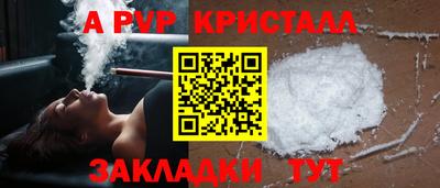 mdpv Дубна