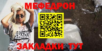 герыч Донской