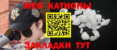 mdpv Дубна