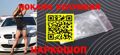 mdpv Дубна