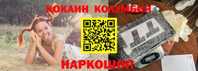 mdpv Дубна