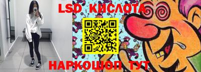 герыч Донской