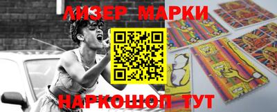 mdpv Дубна