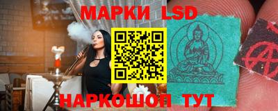 герыч Донской