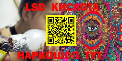 мефедрон VHQ Донецк