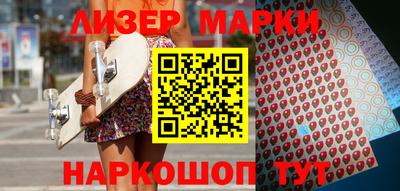 мефедрон VHQ Донецк