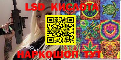 mdpv Дубна