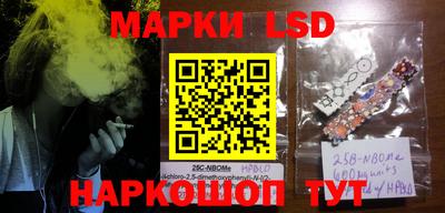 мефедрон VHQ Донецк