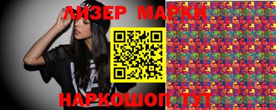 мефедрон VHQ Донецк