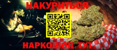 герыч Донской