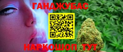 герыч Донской