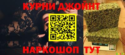 mdpv Дубна