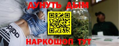 мефедрон VHQ Донецк