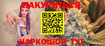 герыч Донской