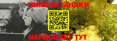 герыч Донской