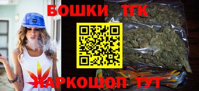 мефедрон VHQ Донецк