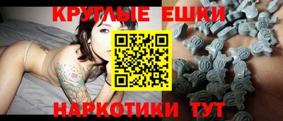 mdpv Дубна