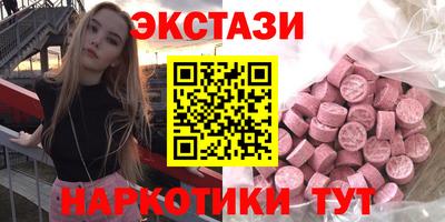 герыч Донской