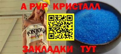 mdpv Дубна