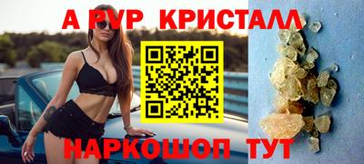 герыч Донской