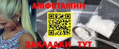 мефедрон VHQ Донецк