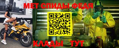mdpv Дубна