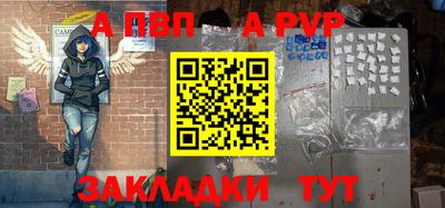 герыч Донской