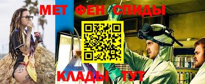 mdpv Дубна