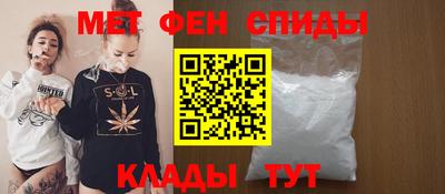 герыч Донской