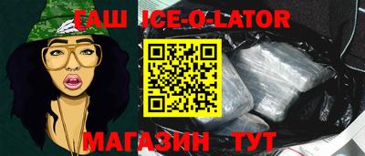 герыч Донской