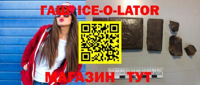 мефедрон VHQ Донецк