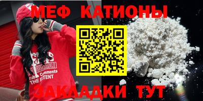 mdpv Дубна