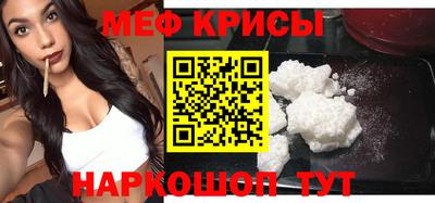mdpv Дубна