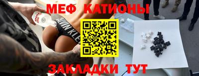 герыч Донской