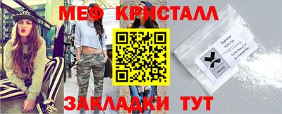 mdpv Дубна