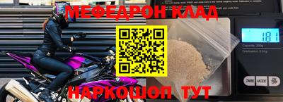 mdpv Дубна