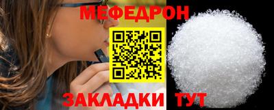 герыч Донской