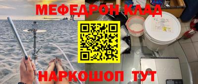 герыч Донской